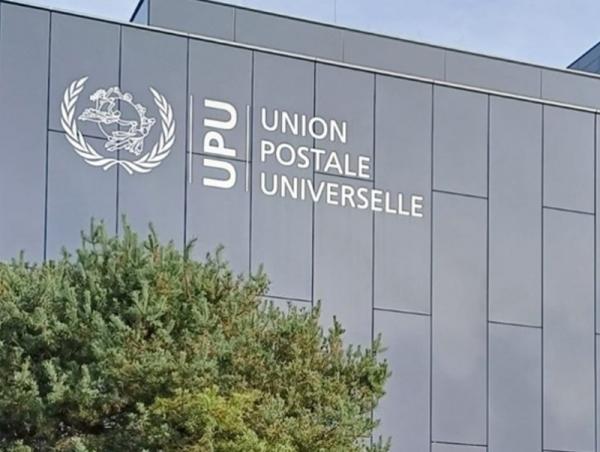 Монгол Улс Дэлхийн шуудан холбооны байгууллагын Шуудангийн үйл ажиллагааны зөвлөлд анх удаагаа сонгогдов