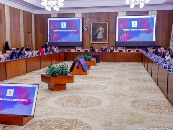 Монгол Улсын төсвийн төслийн талаарх цуврал хэлэлцүүлэг &ldquo;Төсвийн орлого бүрдүүлэлт" сэдвээр эхэллээ