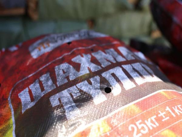 Хагас коксон шахмал түлшийг аравдугаар сарын 1-нээс борлуулна