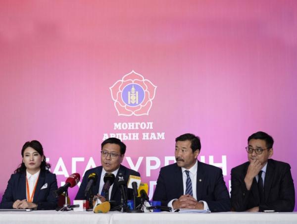 УИХ-ын дарга Д.Амарбаясгаланг Монгол Ардын намын даргаар сонголоо