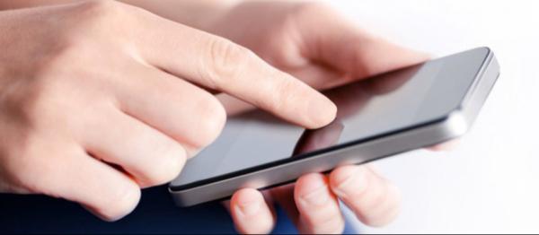 Байгаль орчны зөрчлийн мэдээллийг цахимаар авч эхэллээ