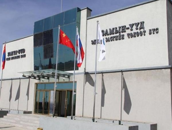 ЗГ: Замын-Үүд, Эрээний эдийн засгийн хамтын ажиллагааны бүсийг хамтран хөгжүүлэх ерөнхий төлөвлөгөөг баталлаа