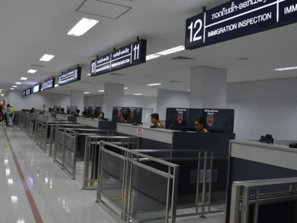 Лаос хилээр нэвтрэх шинэ цахим маягтыг хэрэглээндээ нэвтрүүлжээ