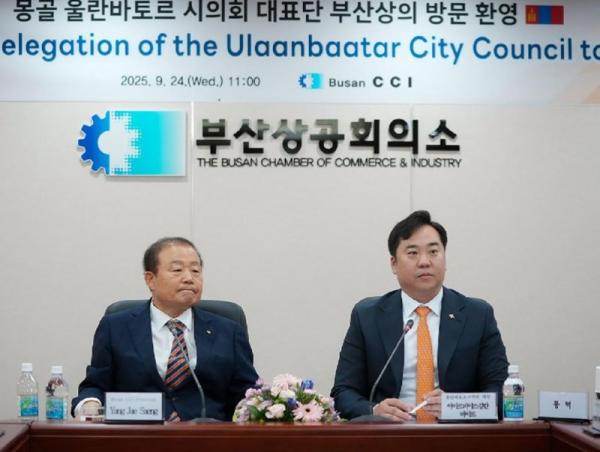 А.Баяр: Улаанбаатар, Бусан хот бизнесийн хамтын ажиллагаатай корпорац байгуулах боломжтой