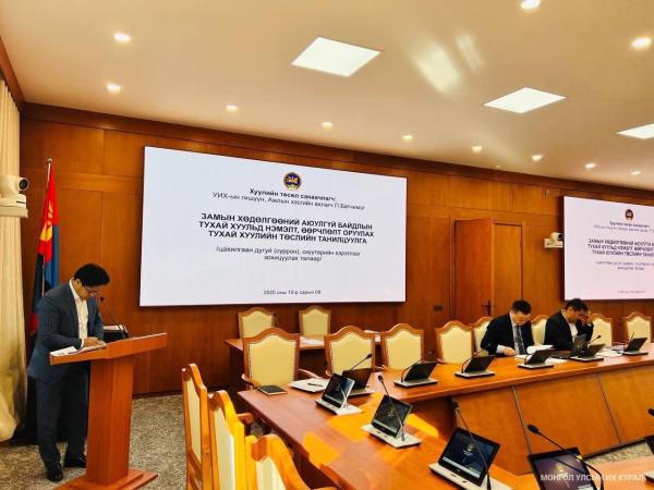 Цахилгаан дугуй, скүүтерийн түрээсийн үйлчилгээ эрхлэгч, иргэдийн төлөөллөөс бүрдсэн Дэд ажлын хэсэг байгуулна