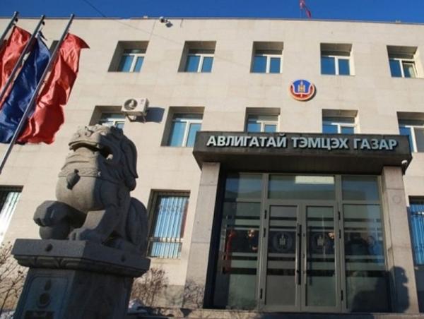 АТГ: Эрүүгийн 934 хэрэгт мөрдөн байцаалтын ажиллагаа явуулав