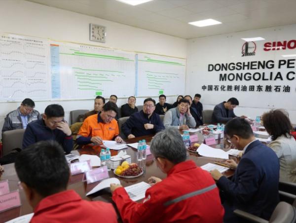 Ерөнхий сайд Г.Занданшатар “Доншен газрын тос”/Монгол/ ХХК-ийн үйл ажиллагаатай танилцлаа