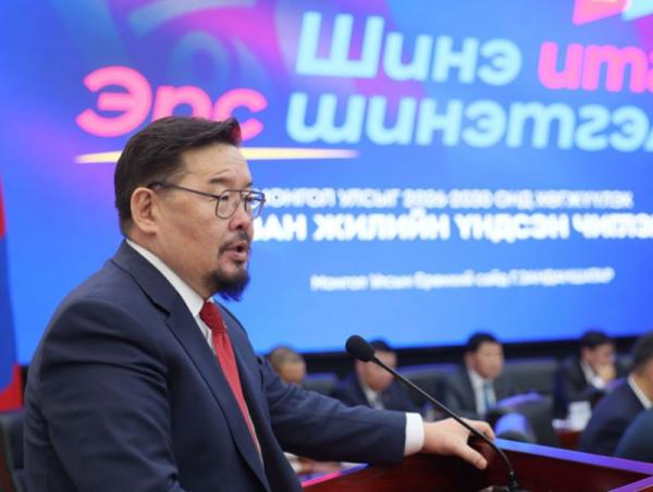 ЗГ: “Монгол Улсыг 2026-2030 онд хөгжүүлэх таван жилийн үндсэн чиглэл”-ийг танилцууллаа