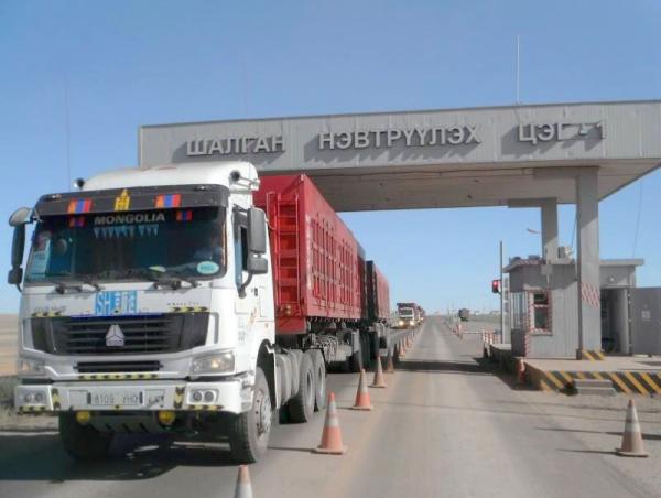 Маргааш дараах хилийн боомтууд түр хаана