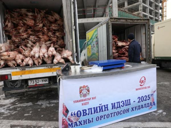 "Өвлийн идэш-2025" өргөтгөсөн худалдаа зохион байгуулж байна