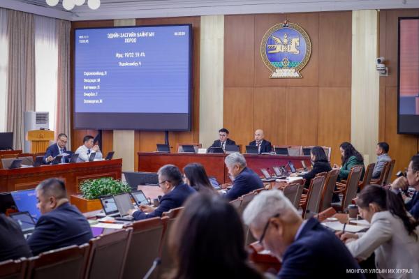 ЭЗБХ: “Монгол Улсыг 2026-2030 онд хөгжүүлэх таван жилийн үндсэн чиглэл батлах тухай” УИХ-ын тогтоолын төслийг хэлэлцэв