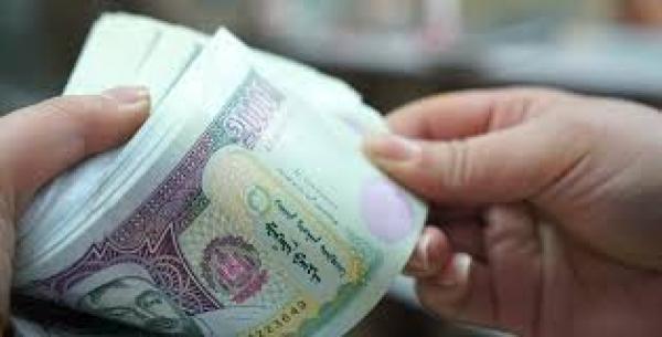 Нийгмийн даатгалын сангийн хөрөнгө 8.5 тэрбум төгрөгөөр дахин арвижлаа