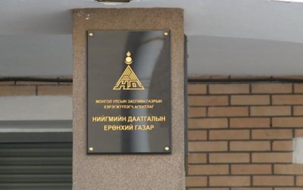 Олон нийтийн хяналтын зөвлөл нь нийгмийн даатгалын системийн хэмжээнд үүсээд байгаа нийгмийн даатгалын шимтгэлийн авлагуудыг барагдуулах менежментийг яаж хийх вэ гэдэг чиглэлээр нийгмийн даатгалын албан хаагчдад арга зүйн чиглэлээр сургалт явуулахаар ажил