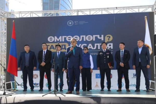 ЗӨВЛӨГӨӨ, МЭДЭЭЛЭЛ ӨГЧ ХАМТРАН АЖИЛЛАЛАА