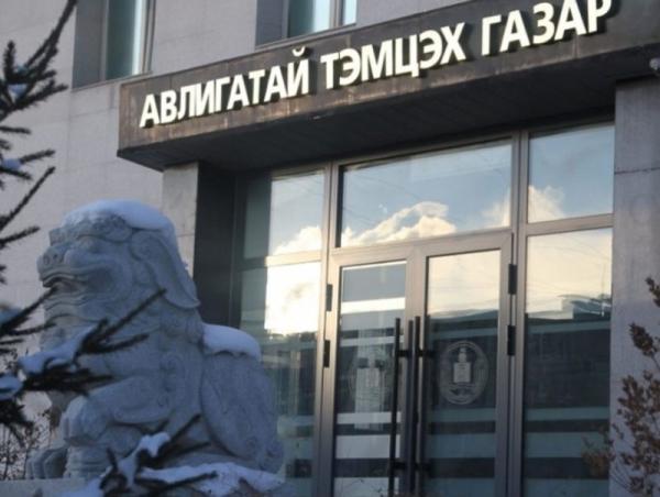 АТГ: 17 албан тушаалтны ХАСХОМ-ийг хянан шалгав