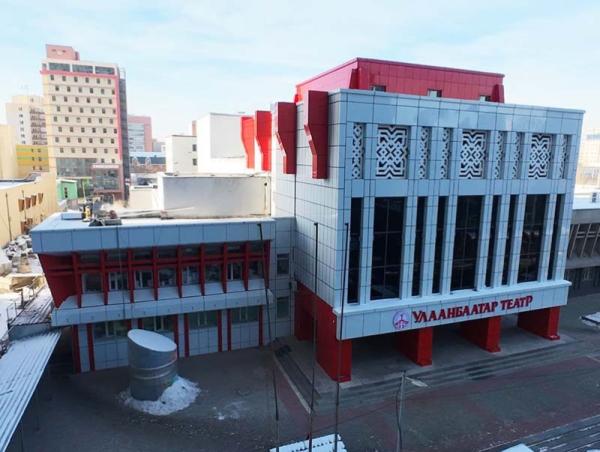&ldquo;Улаанбаатар театр&rdquo; ОНӨТҮГ-ын их засвар дуусаж, улсын комисс хүлээн авчээ