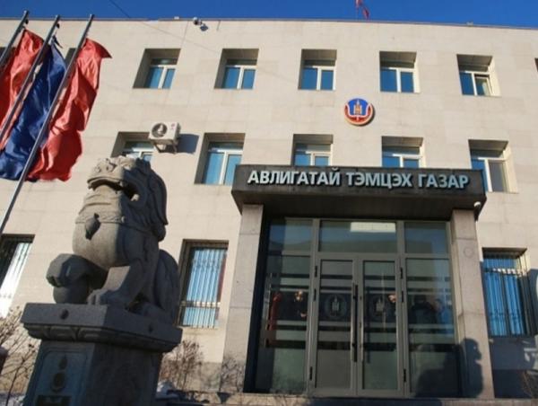 Албан тушаалтны үйл ажиллагаанд хамаарах 97 гомдол, мэдээллийг хянан шалгав