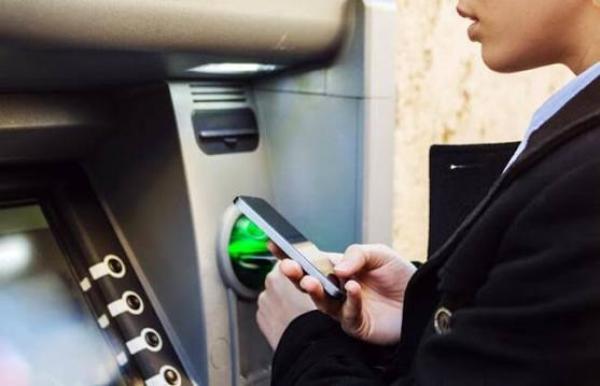 Аялалд явах зорилгоор бусад руу мөнгө шилжүүлж залилуулжээ