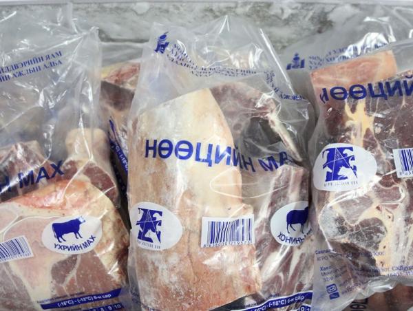 Нөөцийн махыг 410 цэгээр худалдаална