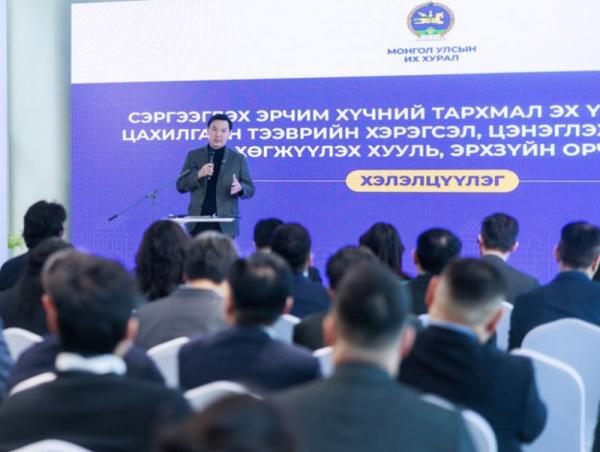 Н.Учрал: Сэргээгдэх эрчим хүчийг хөгжүүлэх хууль, эрх зүйн орчныг сайжруулна