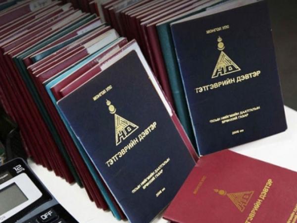 Бүгд Найрамдах Казахстан Улсад ажиллаж, амьдарч байсан иргэд өөрийн улсдаа тэтгэвэр тогтоолгох боломж бүрдлээ