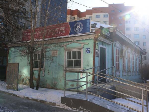 П.Даваасүрэн: Улаанбаатар хотын музей 240 гаруй ам.метр талбайд үйл ажиллагаа явуулж байна