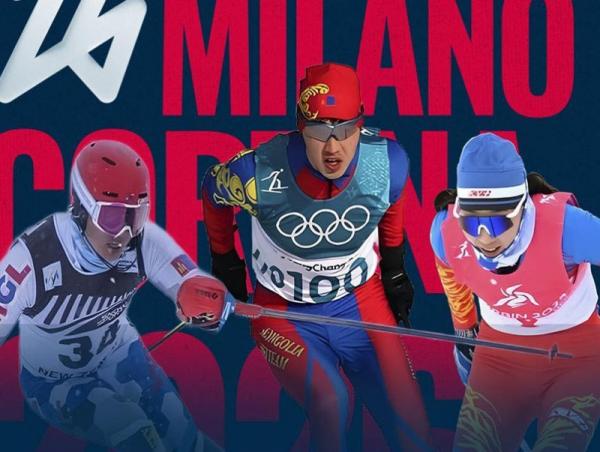 &ldquo;Милан-Кортина-2026&rdquo; өвлийн олимпын наадам &ldquo;хөшиг&rdquo;-өө нээнэ