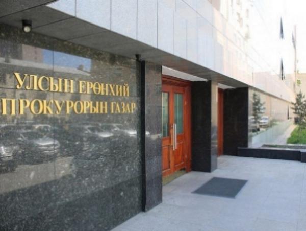 Нийтийн ашиг сонирхолд учирсан 12,3 тэрбум төгрөнийн хохирлыг нөхөн төлүүлсэн