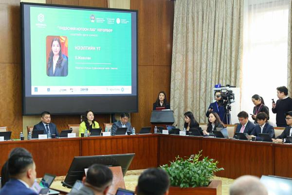 Ногоон төслүүдийг хөрөнгө оруулагчидтай холбох үндэсний платформ нээлт боллоо