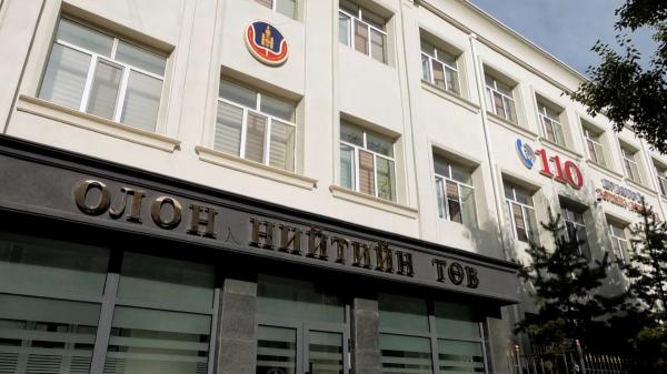 &ldquo;Төрийн өмчийн орон сууцыг зорилтот бүлгийн иргэдэд хөлслүүлэх, өмчлүүлэх, борлуулах журам&rdquo;-ыг хянав