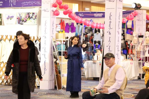 &ldquo;Амар байна уу 2026&rdquo; үзэсгэлэн худалдаагаар 52.5 тэрбум төгрөгийн мөнгөн урсгалыг эх орондоо үлдээлээ