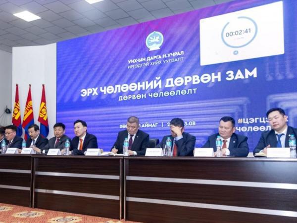 УИХ-ын дарга Н.Учрал тэргүүтэй гишүүд, сайд нар төвийн болон хойд бүсийн 2100 гаруй иргэнтэй уулзлаа