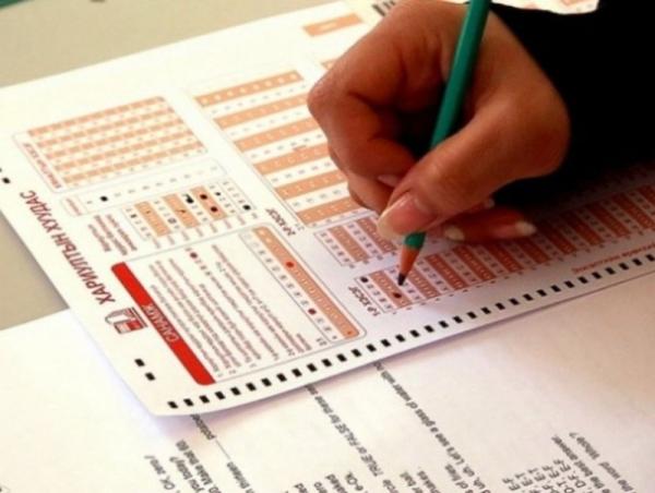 Монгол хэл бичиг болон Элсэлтийн шалгалтын бүртгэл гуравдугаар сарын 20-ны өдөр дуусна