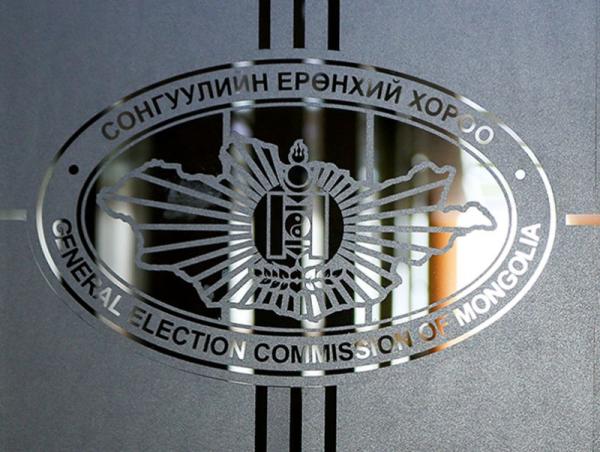 Аймаг, нийслэл, сум, дүүргийн ИТХ-ын 48 мандатад нөхөн сонгууль зохион байгуулна