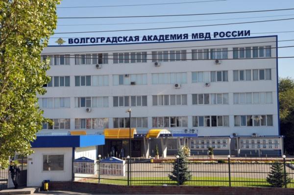 Ерөнхийлөгч У.Хүрэлсүхийн зарлигаар ОХУ-ын Волгоградын академд "Алтан гадас" одон хүртээжээ