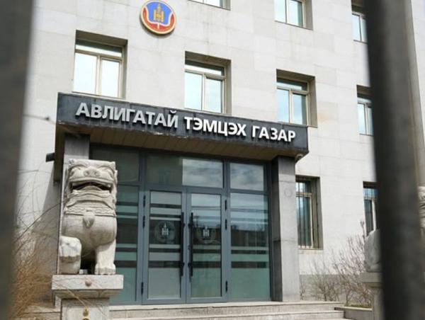 АТГ: Нийтийн албанд томилогдохоор нэр дэвшсэн 468 иргэний урьдчилсан мэдүүлгийг хянав