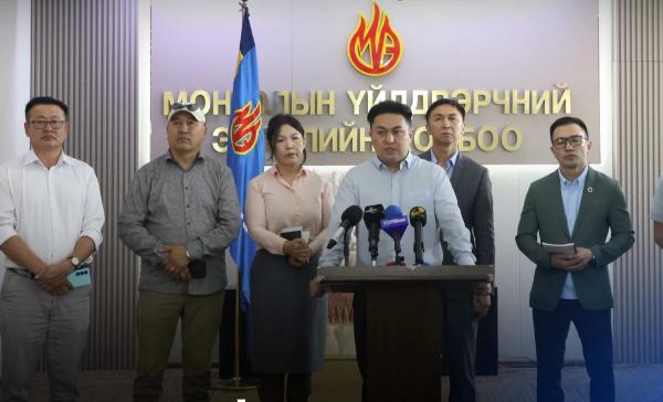 Эрчим хүчний салбарынхан ажил хаялтаа зогсоохоо мэдэгдлээ