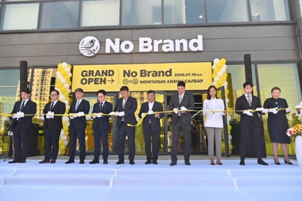 No Brand сүлжээ дэлгүүр Монгол дахь анхны салбараа нээлээ