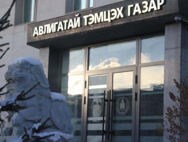 АТГ: Нийтийн албанд томилогдохоор нэр дэвшсэн 405 иргэний урьдчилсан мэдүүлгийг хянав