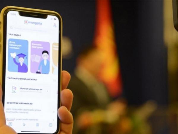 Өнөөдөр байдлаар 60,557 хүүхэд буюу 48 хувь нь бүртгэлээ хийлгэжээ