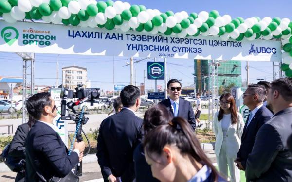 15 автомашин зэрэг цэнэглэх "Ногоон өртөө" ашиглалтад оров