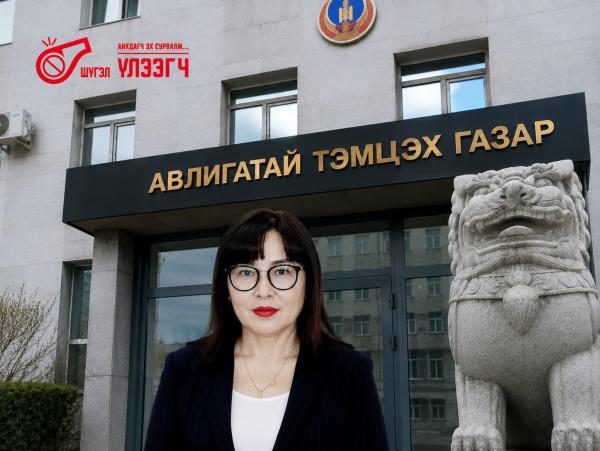 Сүхбаатар дүүргийн ЗДТГ-ын дарга асан Н.Одончимэгийн хэргийн хамсаатан "Ванхүү" ХХК, Б.Боролзойхүү өөр хүнд бас хахууль өгчээ