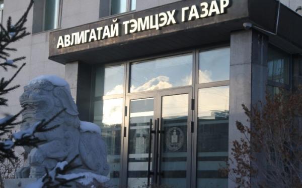 АТГ: Төлөвлөгөөт хяналтаар 11 албан тушаалтны ХАСХОМ-ийг хянан шалгав